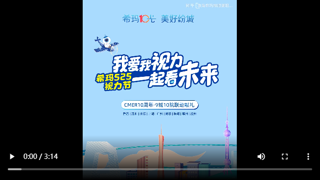 微信截圖_20220525143822.png