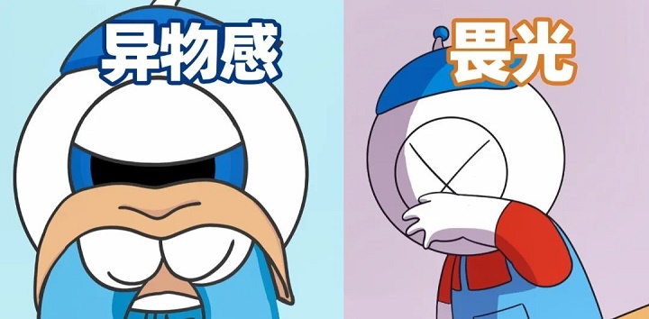 長期的視疲勞和眼睛干澀