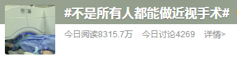 微信圖片_20220909102058.png