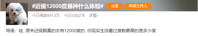 微信圖片_20220923101810.png