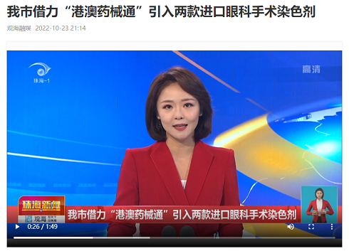 微信圖片_20221026141905.png