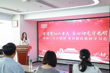 微信圖片_20221103144052.jpg