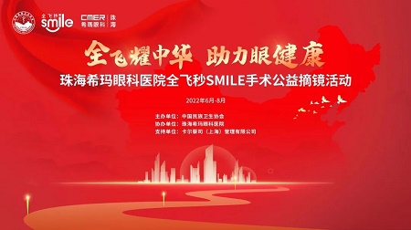 微信圖片_20221110172355.jpg