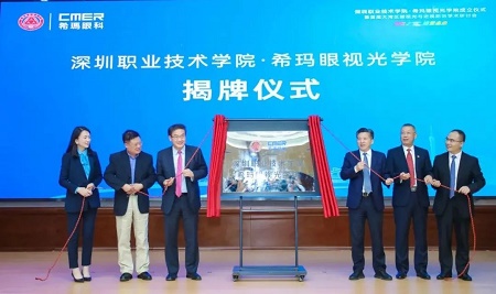 微信圖片_20221118140307.jpg