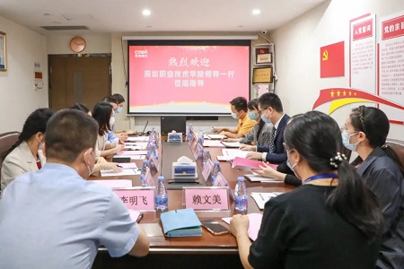微信圖片_20221118140345.jpg