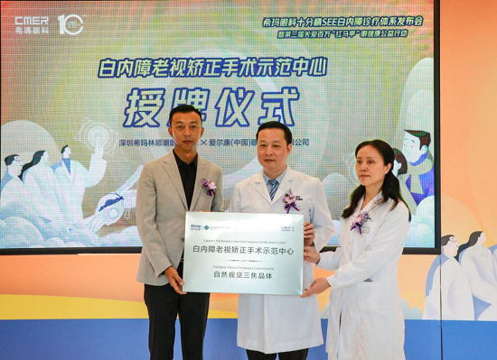 微信圖片_20221121172925.png