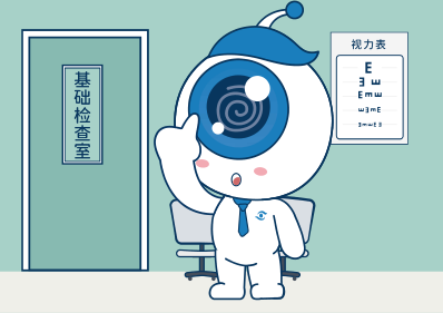 微信圖片_20221220113006.png