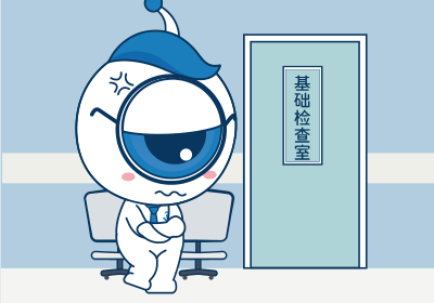 微信圖片_20221220113003.png