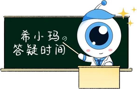 微信圖片_20230106151904.jpg