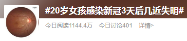 微信圖片_20230111150618.png