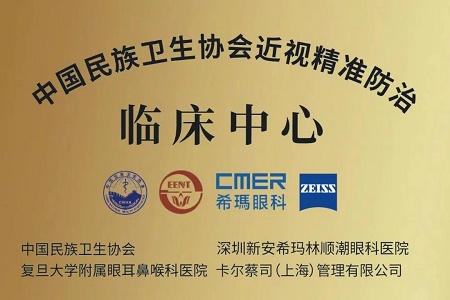 微信圖片_20230112142602.jpg