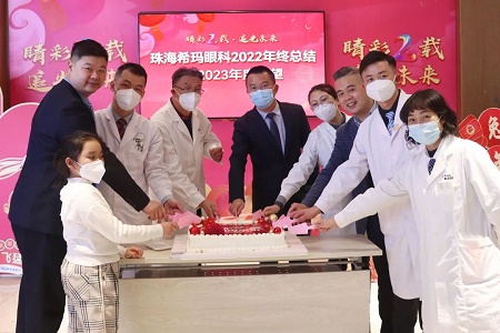 微信圖片_20230116092424.jpg