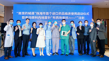 微信圖片_20230223104522.png