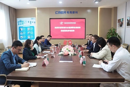 微信圖片_20230301091729.jpg