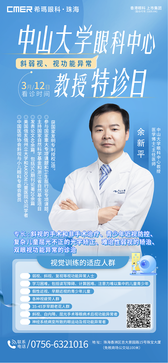 優(yōu)化.png