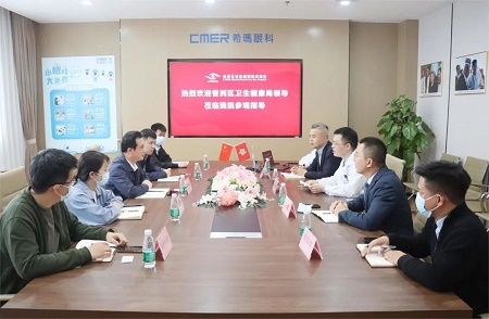微信圖片_20230302175356.jpg