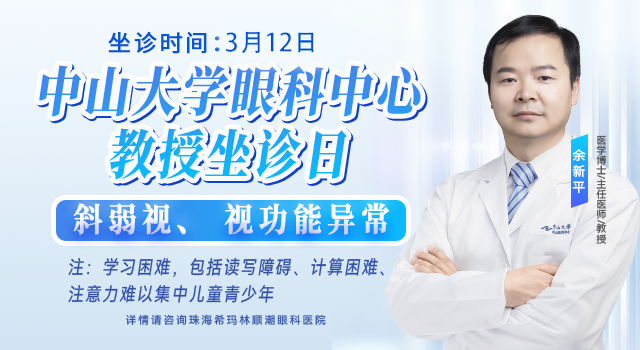 640x350 拷貝.png