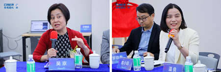 各抒己見,充分交流開展高質(zhì)量發(fā)展合作研討圓桌會議