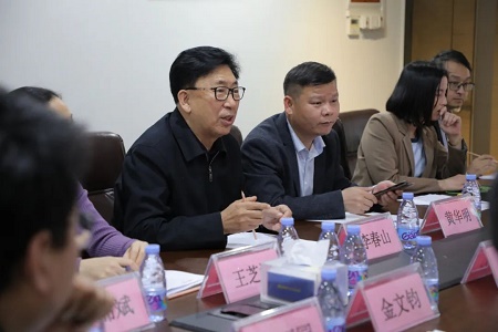 微信圖片_20230308101240.jpg