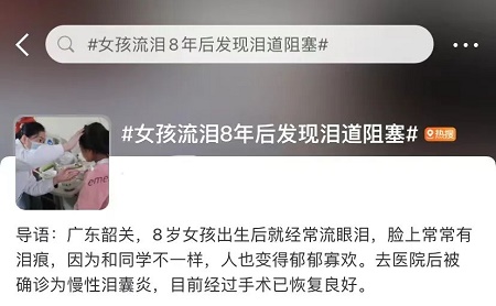 微信圖片_20230310134255.jpg