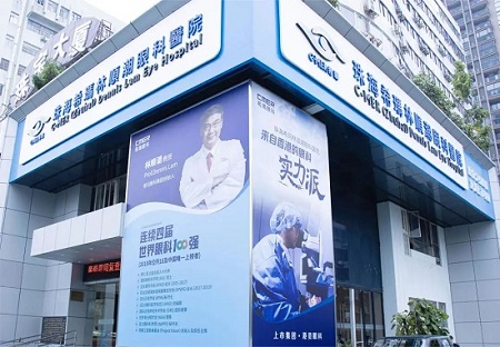 微信圖片_20230201100256.jpg