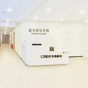 微信圖片_20230324093513.jpg