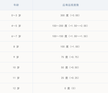 微信圖片_20230324102320.png