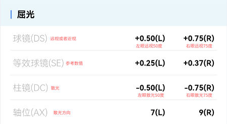 微信圖片_20230324102348.png