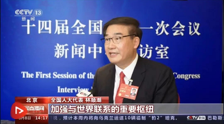 微信圖片_20230328091822.png