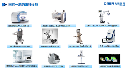 微信圖片_20230404111256.png