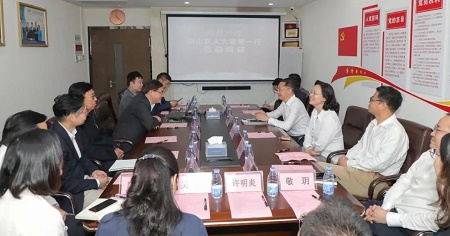 微信圖片_20230410095605.jpg