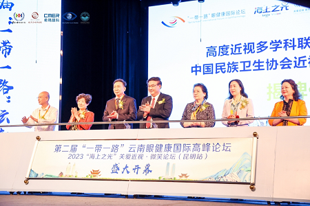 微信圖片_20230424093015.png