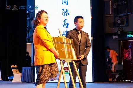 微信圖片_20230424093025.jpg