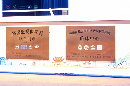 微信圖片_20230424093030.png