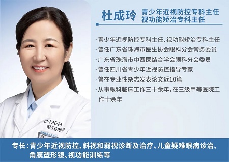 微信圖片_20230424095420.jpg