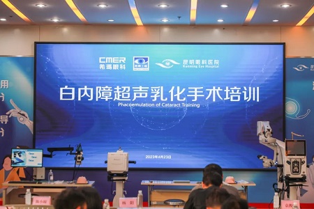 微信圖片_20230425093715.jpg