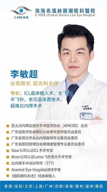 微信圖片_20230427102401.jpg