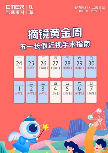 微信圖片_20230423143032.jpg