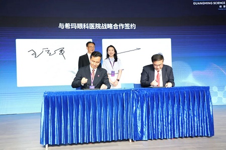 微信圖片_20230428102321.jpg
