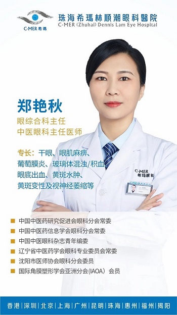 微信圖片_20230504115608.jpg