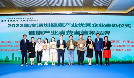 微信圖片_20230511095549.png