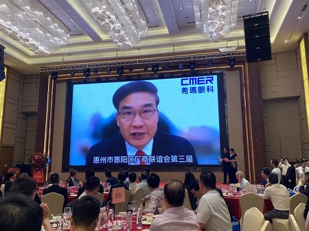 微信圖片_20230512091950.jpg