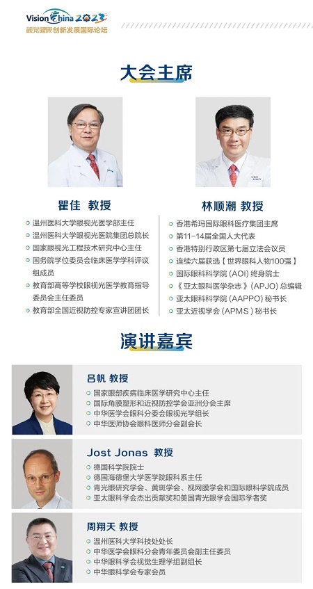 微信圖片_20230518091559.jpg