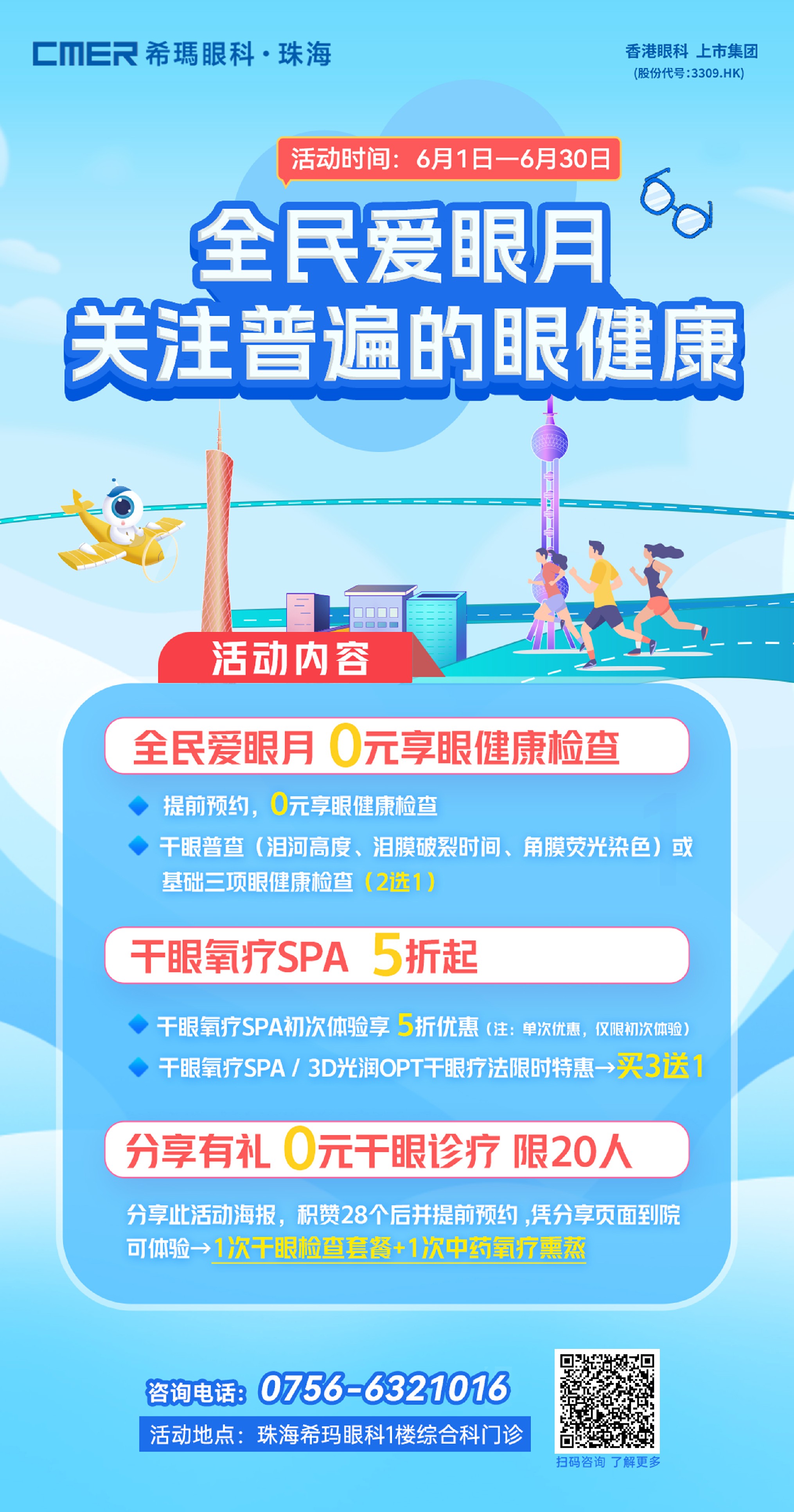 網(wǎng)站.jpg