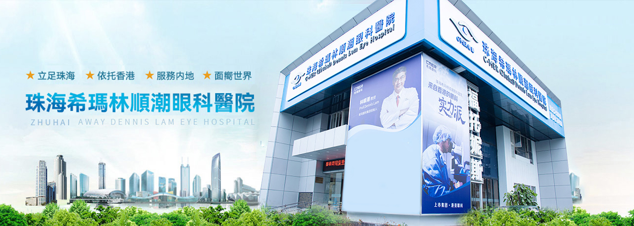 lQDPJxbUGZJDoPjNAczNBQywf_H-mOHqWIwDXJIc2cCkAA_1292_460 拷貝.jpg