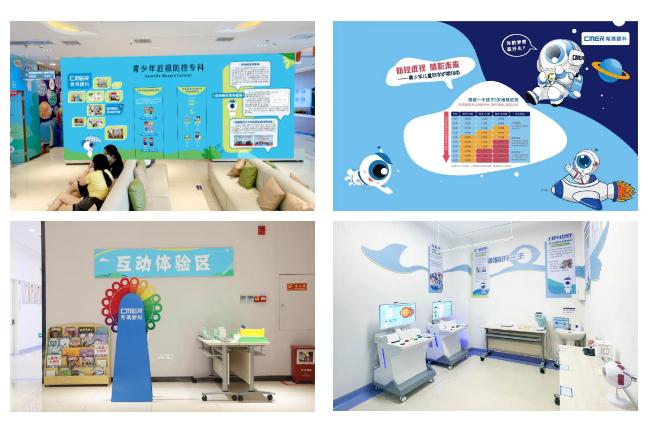 360截圖20230621090734674.jpg