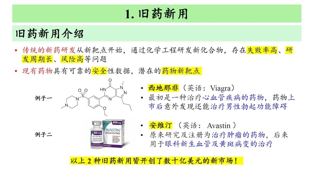 ?，斞劭?珠海?，斞劭漆t(yī)院