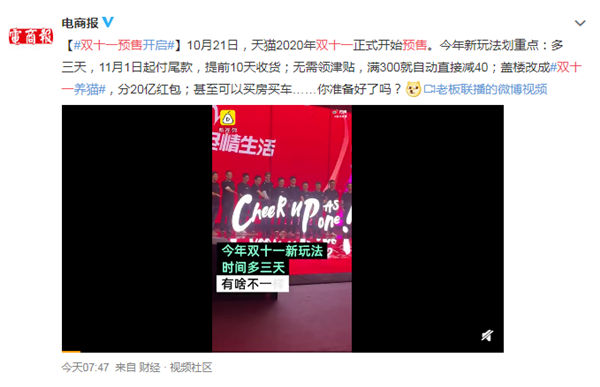 干眼癥,眼睛干澀,眼干癥,珠海希瑪眼科醫(yī)院