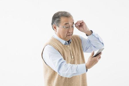 老花眼,老年眼病,老花鏡,珠海?，斞劭漆t(yī)院